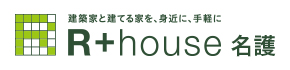 名護市・本部町・今帰仁村の注文住宅を手掛ける工務店「R＋house名護」が土地選びについてご説明します。